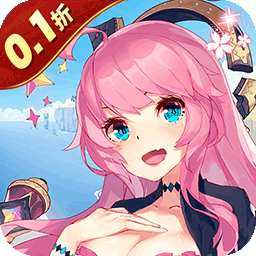 旅行騎士破解版