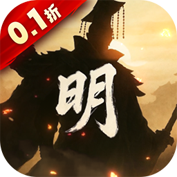 海島勇士最新版